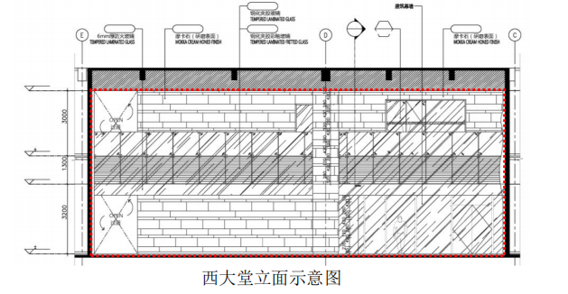 深圳办公室精装修施工图