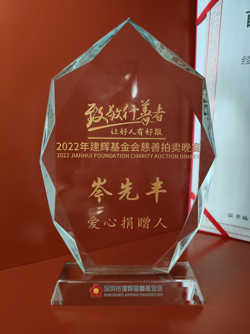 深圳装修公司 - bwin必赢国际装饰