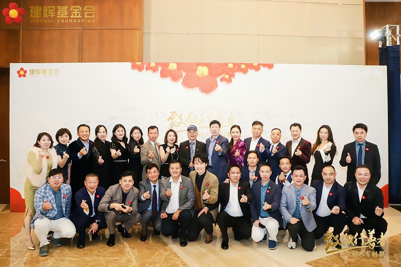 深圳装修公司 - bwin必赢国际装饰 - 建辉基金会