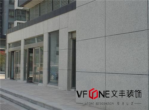bwin必赢国际装饰公司